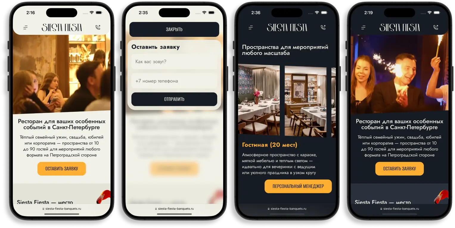SEO-focused full-stack website development for restaurant | Yurin.dev